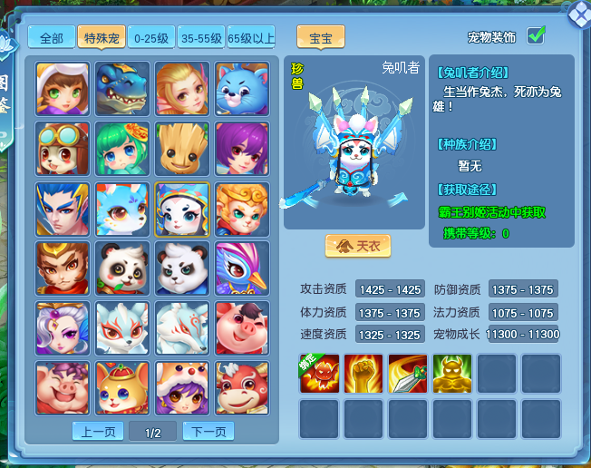 图2.png