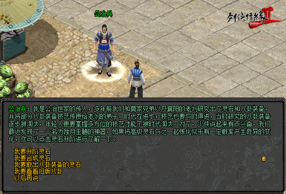 图2.png