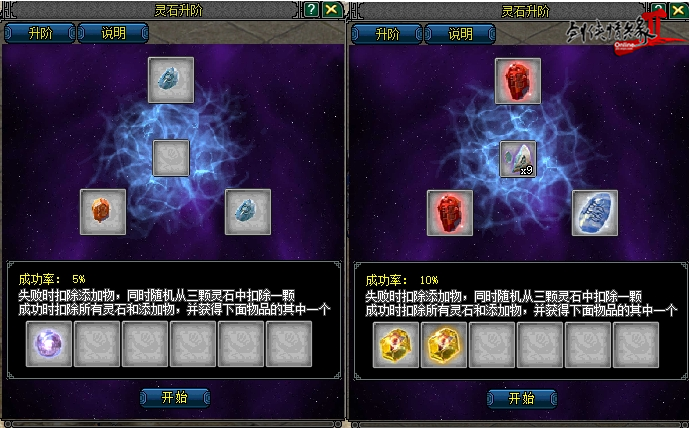 图3.png