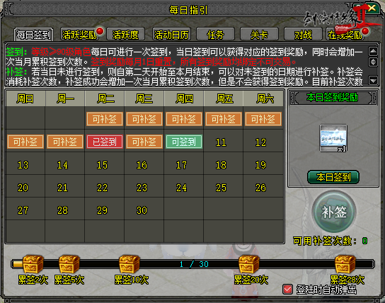 图5.png